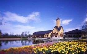 Kuwana Park Hotel - Vacation Stay 66864V